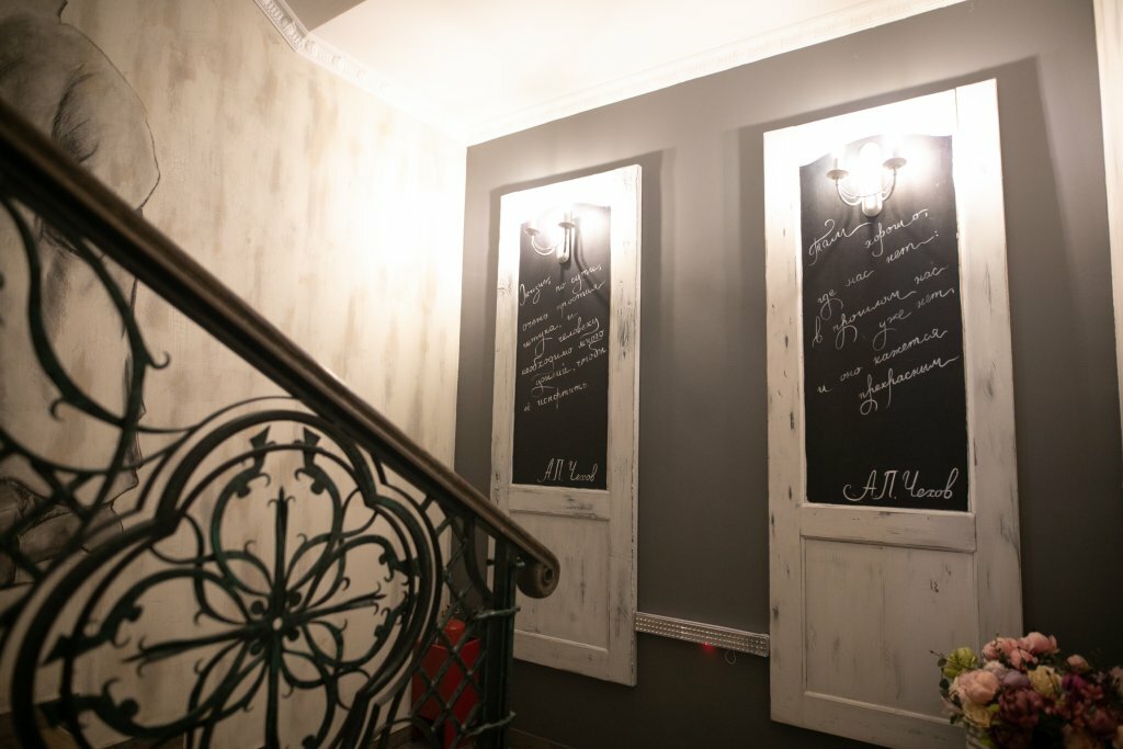 Гостиница Дон Мажор Ростов-на-Дону-64