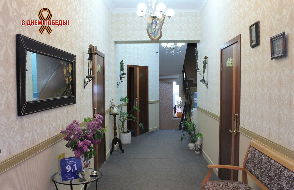 Гостиница Дон Мажор Ростов-на-Дону-85