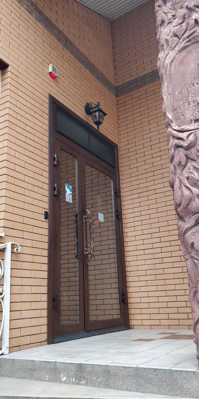 Гостиница Дон Мажор Ростов-на-Дону