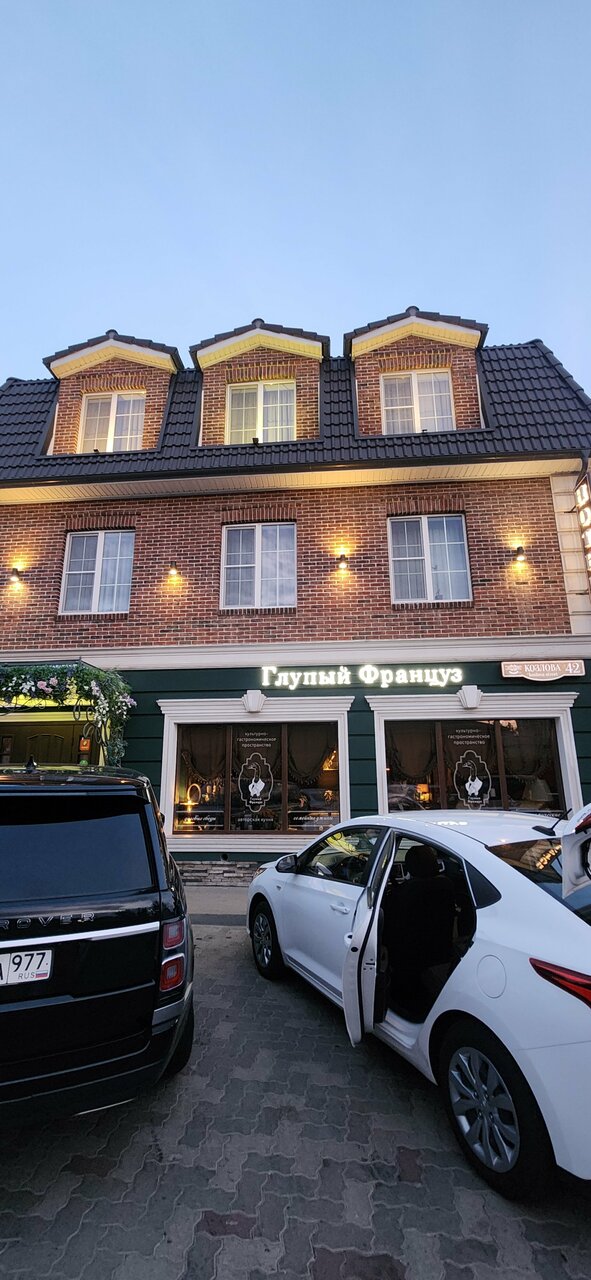 Гостиница Дон Мажор Ростов-на-Дону-131