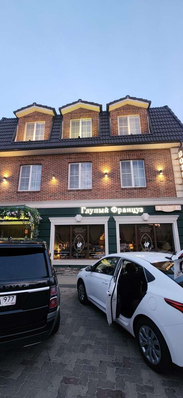 Гостиница Дон Мажор Ростов-на-Дону-130