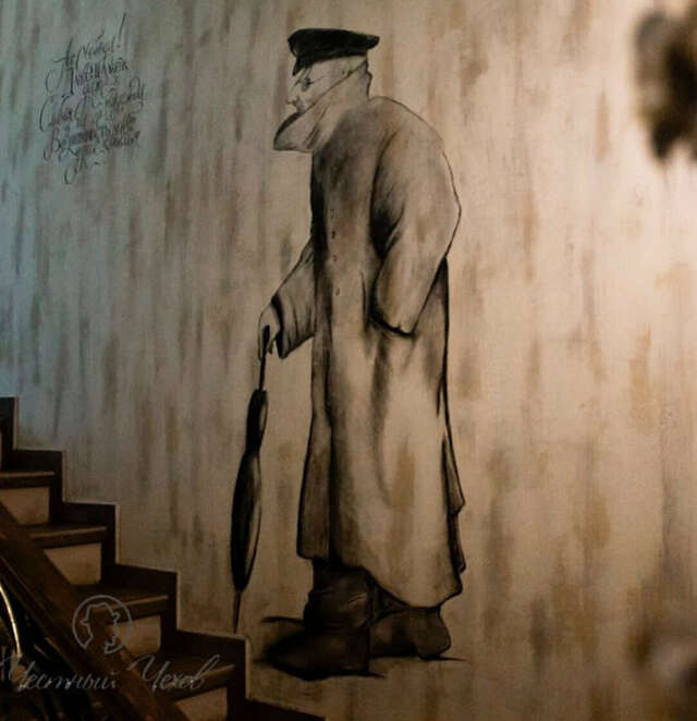 Гостиница Дон Мажор Ростов-на-Дону-15